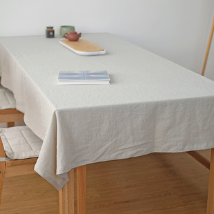 日式棉麻桌布清新文艺亚麻简约中式布艺餐桌茶几，布家具(布家具)电器盖巾