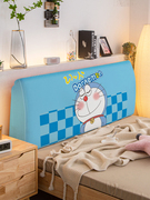 哆啦a梦床头靠背罩套机器猫，儿童卡通床头罩，软包保护套通用全包罩