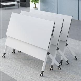 折叠培训课桌椅组合会议桌长条桌，拼接桌学校可移动双人侧翻桌带