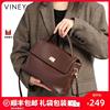 Viney包包女2024秋冬女差包真皮高级感单肩斜挎包手提包