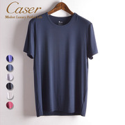 凯撒caser男士半袖t恤v领ae60721超细莫代尔打底短袖圆领ae60720