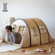 DOD儿童帐篷户外便携式露营男女孩宠物室内分床神器游戏屋T1-