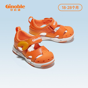 基诺浦机能鞋夏学步鞋男女宝宝鞋子，稳步期小螃蟹凉鞋gw1301