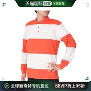 日潮跑腿彪马 PUMA（男款）条纹时尚舒适休闲透气长袖Polo衫