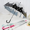 拱形复古透明伞女小猫咪印花蘑菇伞弯柄长柄，伞半自动直杆雨伞学生