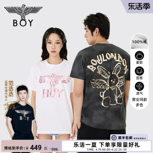 boylondon夏季短袖男女同，款短袖印花白色时尚，休闲百搭t恤n01052