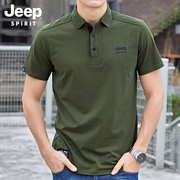 jeep吉普翻领t恤polo衫，男士短袖英伦，雅痞风纯棉高端休闲上衣夏季