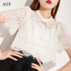 AUI欧货白色修身蕾丝衫女2024夏设计感高级小众衬衫薄款上衣