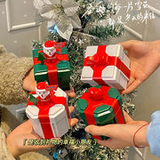 网红圣诞节创意惊喜礼物盒蛋糕，装饰摆件圣诞老人树草圈叶子插件牌