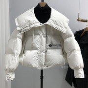 欧洲站冬装小个子羽绒服女短款洋气娃娃，领设计感90白鸭绒(白鸭绒)外套