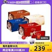 自营lindt瑞士莲软心巧克力1.25kg约100粒婚庆装+喜糖盒50个