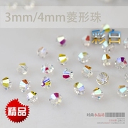 水晶diy散珠子3mm/4mm菱形珠彩白手链项链饰品材料 100颗超闪