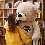 泰迪熊公仔可爱布娃娃睡觉抱抱熊大熊，毛绒玩具1.8米送女友女孩萌