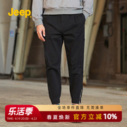 jeep吉普男装休闲裤宽松大码松紧带裤2024吉普，加肥加大男裤
