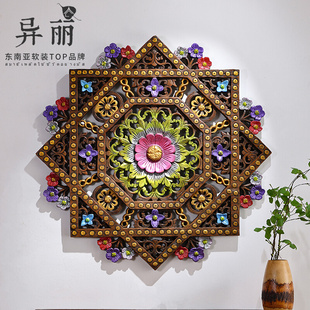 异丽泰国木雕壁挂客厅，玄关泰式装饰挂件实木，雕刻工艺品雕花板墙饰