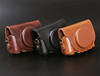 适用索尼hx系列皮套hx30506090wx500相机保护壳摄影包