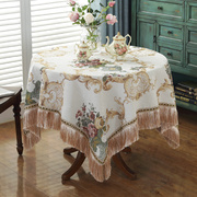 欧式圆桌布美式加厚雪尼尔布艺客厅圆桌布长方台布茶几布盖布