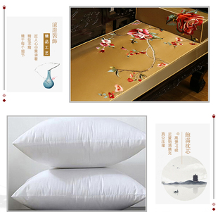 新中式现代抱枕刺绣花沙发床头靠包含芯靠垫古典简约大号靠枕腰枕