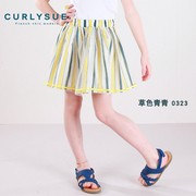 curlyue韩国可爱秀童装短裙儿童夏季女童裙子半身裙纱裙