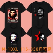胡巴红色革命英雄切格瓦拉联名周边印花图案，男士短袖t恤大码夏季