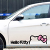 hellokitty女司机卡通可爱身门后窗反光个性汽车贴纸订制搞笑