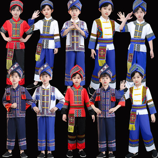 六一儿童少数民族服装壮族男童，土家族彝族瑶族苗族演出服饰