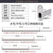 衣柜门撑杆衣橱门晾衣杆，架子加厚挂杆不锈钢，可伸缩挂衣杆