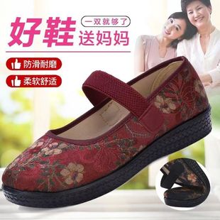 春秋老北京布鞋女老年人，平跟妈妈鞋老太太，防滑宽松大骨脚奶奶鞋