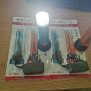 LED手电筒强光远射带尾灯锂电池可充电家用应急巡逻便携小户外灯