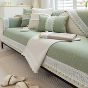 雪尼尔沙发垫轻奢风四季通用型2024沙发套罩盖布巾防滑坐垫子