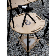 定制户外露营战术置物架便携式折叠小桌子多功能可升降圆桌野营灯