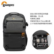 20乐摄宝 风行 Fastpack Pro BP250 AW III 单反相机包摄影包