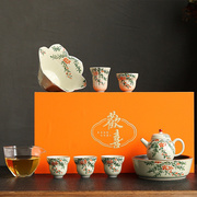 手绘茶具套装轻奢室家用茶壶礼盒装陶瓷功夫茶具套装