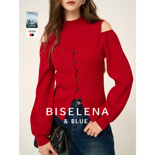 贝茜妮法式露肩天丝红色针织衫女装2024春季设计感半高领上衣