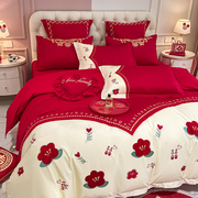 婚庆田园刺绣床上四件套纯棉大红色K喜被套全棉小清新床单结