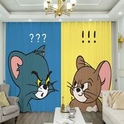 猫和老鼠隔热遮光布卧室飘窗隔断儿童房卡通遮阳窗帘定制