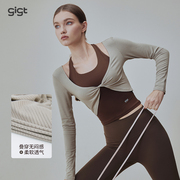 GIGT高颜值瑜伽服女上衣春夏扭结短款长袖罩衫专业训练跑步健身服