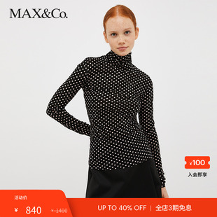 MAX&Co.2023春夏 高领薄纱长袖T恤7941033003005maxco