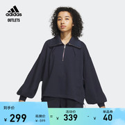 加绒半拉链运动翻领套头衫女装adidas阿迪达斯轻运动