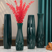 60cm绿色大花瓶 客厅落地陶瓷花瓶 祖母绿装饰 简约居家可装水