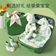 新生婴儿礼物高档刚出生宝宝衣服纯棉，礼盒套装初生婴幼儿满月用品