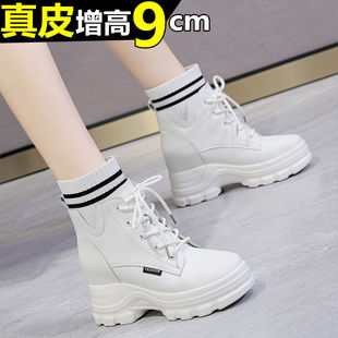 米色小短靴女秋季马丁靴内增高女鞋，10cm高跟单(高跟单)靴厚底靴子真皮短靴