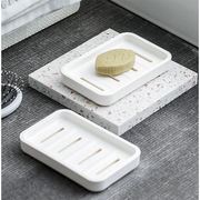 北欧ins家用沥水创意大号双层香皂肥皂盒日式加厚卫生间置物架子U