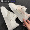 nike耐克女鞋af1空军一号四勾金银，低帮运动鞋休闲板鞋fv3654-111