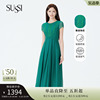 sussi古色24夏深海(夏深海，)绿圆领，短袖显白百搭款连衣裙女装