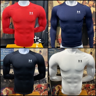 安德玛 UA男子 运动训练健身速干透气长袖紧身衣-1361524 1257471