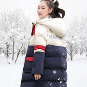 初高中学生羽绒服女冬季青少年少女韩版加厚外套中长款白鸭羽绒袄