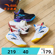 安踏风洞篮球鞋儿童男小童2024夏季运动鞋网面透气专业战靴