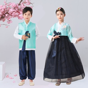 朝鲜服装儿童舞台演出服韩服学生，男女孩童幼儿园，拍摄写真礼服古装