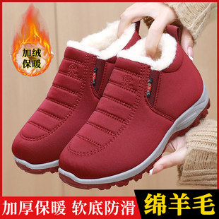 老北京棉鞋女冬绵羊毛加绒加厚棉靴防滑软底妈妈鞋平底保暖雪地靴